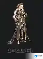 《地下城与勇士：起源》全职业天纵云霄装扮外观一览