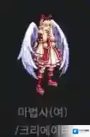 《地下城与勇士：起源》全职业天纵云霄装扮外观一览