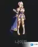 《地下城与勇士：起源》全职业天纵云霄装扮外观一览