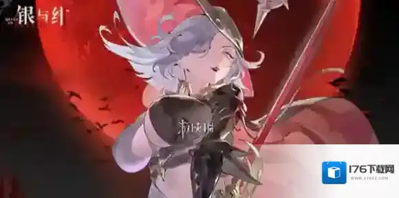 银与绯渠道服和官服互通吗-银与绯渠道服和官服是否互通