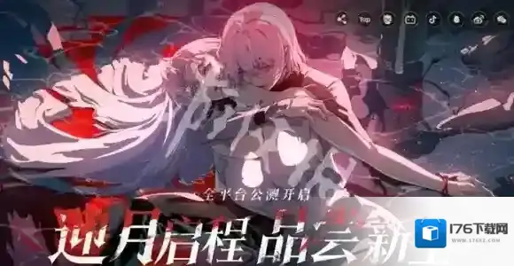 银与绯渠道服和官服互通吗-银与绯渠道服和官服是否互通