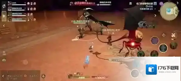 《最终幻想14：水晶世界》阿芒迪娜女士打法攻略