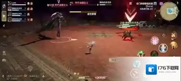 《最终幻想14：水晶世界》阿芒迪娜女士打法攻略