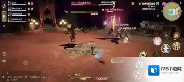 《最终幻想14：水晶世界》阿芒迪娜女士打法攻略