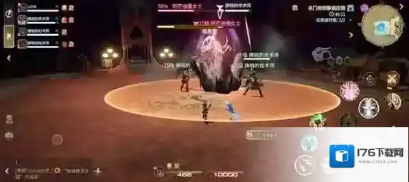 《最终幻想14：水晶世界》阿芒迪娜女士打法攻略