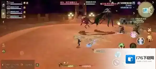 《最终幻想14：水晶世界》阿芒迪娜女士打法攻略