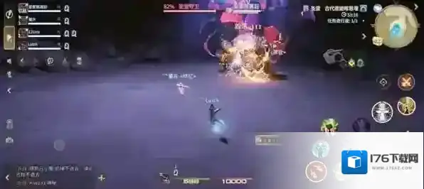 《最终幻想14：水晶世界》圣堂守卫打法攻略