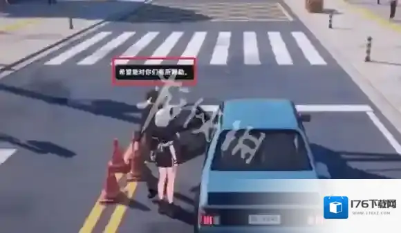 异环怎么抢车-异环抢车方法