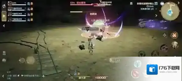 《最终幻想14：水晶世界》怒水腐液打法攻略