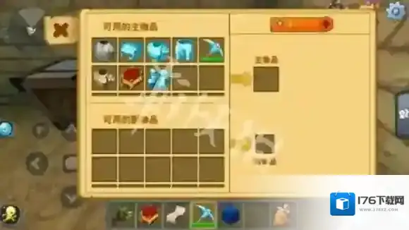 迷你世界装备怎么附魔-迷你世界装备附魔方法