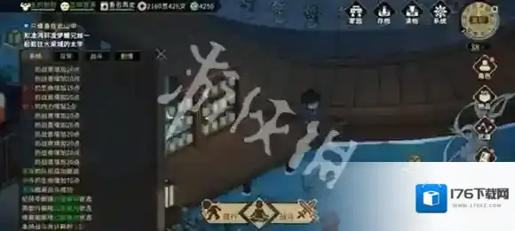 大侠立志传怎么不扣好感进妙音坊-大侠立志传不扣好感进妙音坊方法