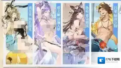 《三国志幻想大陆》五周年活动介绍