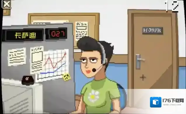 《别喂猴子》眩晕的爱丽丝事件攻略