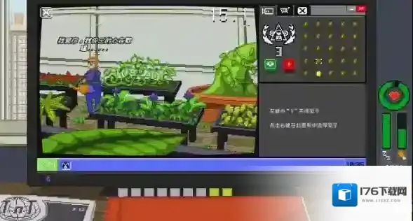 《别喂猴子》最后的生还者事件攻略