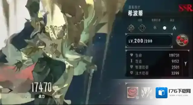 《银与绯》全阵容搭配攻略