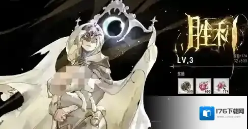 《银与绯》全阵容搭配攻略