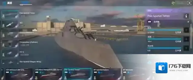 《现代战舰》提顿玩法介绍