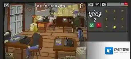 《别喂猴子》人工打字机事件攻略