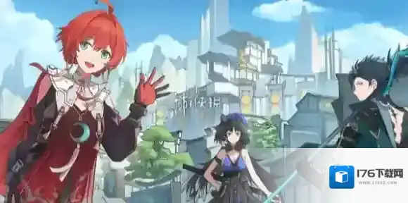 鸣潮哀恸谷宝箱在哪-鸣潮哀恸谷宝箱位置大全