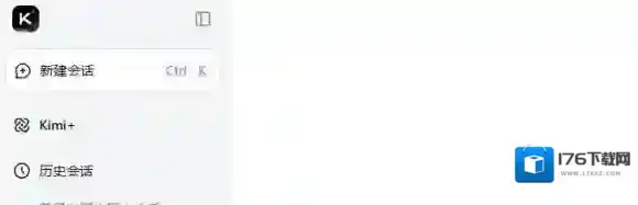 kimi官网网页版入口