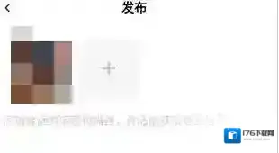 映客发动态方法