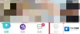 映客发动态方法