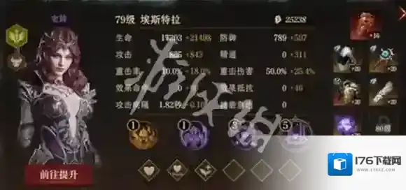 龙息神寂s2剧毒墓穴怎么打-龙息神寂s2剧毒墓穴打法攻略