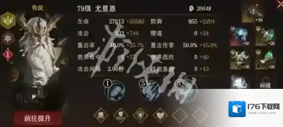 龙息神寂s2剧毒墓穴怎么打-龙息神寂s2剧毒墓穴打法攻略