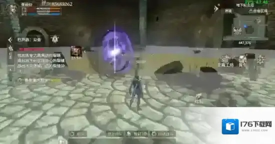 《奇迹世界:起源》暗黑套装获取攻略