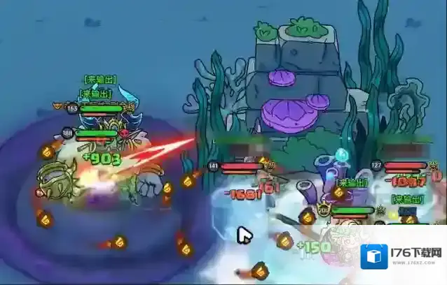 《英勇之地》快速获取金币攻略