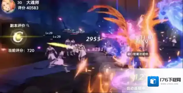 《斗罗大陆:猎魂世界》兽王令玩法攻略