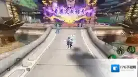 《轩辕传奇手游》冰雪节福利狂欢开启,全服消费活动三重奏强势出击!