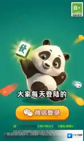 花牌物语红包版下载 花牌物语赚钱可提版下载