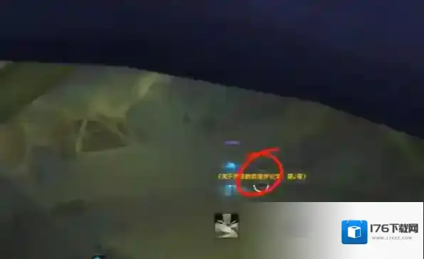 魔兽世界书虫成就如何解锁 魔兽世界书虫成就解锁方法