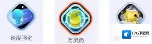 宝可梦大集结妙蛙种子怎么玩 宝可梦大集结妙蛙种子玩法攻略