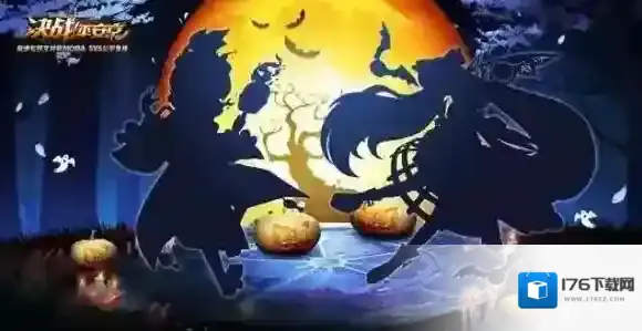 决战平安京首无南瓜太郎皮肤多少钱 首无万圣节皮肤多少钱