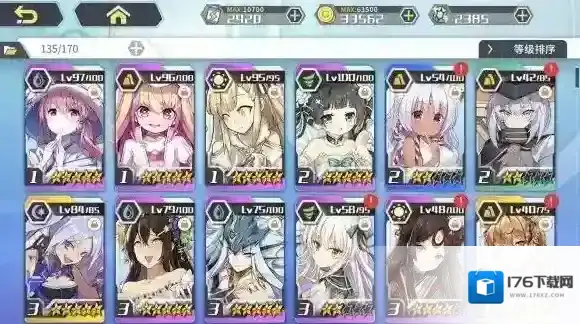 方舟指令零氪怎么玩 方舟指令不充钱怎么玩