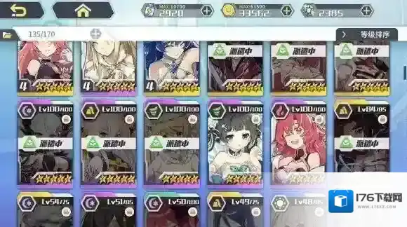 方舟指令零氪怎么玩 方舟指令不充钱怎么玩