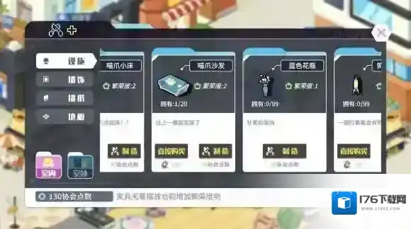 方舟指令零氪怎么玩 方舟指令不充钱怎么玩