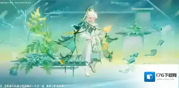 王者荣耀九周年传说限定免费皮肤怎么获得 王者荣耀九周年传说限定免费皮肤获取方法