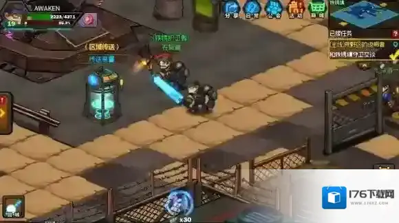 生存日记最后的请求怎么完成 最后的请求30传单完成方法