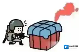 刺激战场开黑头像有哪些 开黑头像图片分享