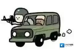 刺激战场开黑头像有哪些 开黑头像图片分享