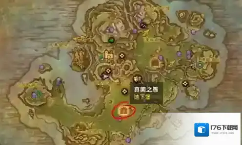 魔兽世界上古构造体怎么获得 魔兽世界上古构造体获得方法