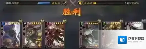 率土之滨减伤流怎么搭配 率土之滨主流队伍减伤流搭配方法