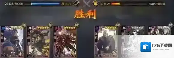 率土之滨减伤流怎么搭配 率土之滨主流队伍减伤流搭配方法