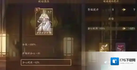 神都夜行录妖怪通缉活动攻略 神都夜行录妖怪通缉活动汇总