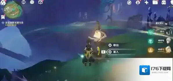 原神幻蛇的宫殿碎屑核心解密怎么做 原神幻蛇的宫殿碎屑核心解密攻略