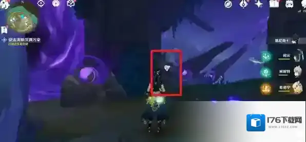 原神幻蛇的宫殿碎屑核心解密怎么做 原神幻蛇的宫殿碎屑核心解密攻略