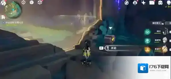 原神幻蛇的宫殿碎屑核心解密怎么做 原神幻蛇的宫殿碎屑核心解密攻略